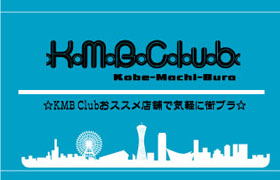 kmb_a